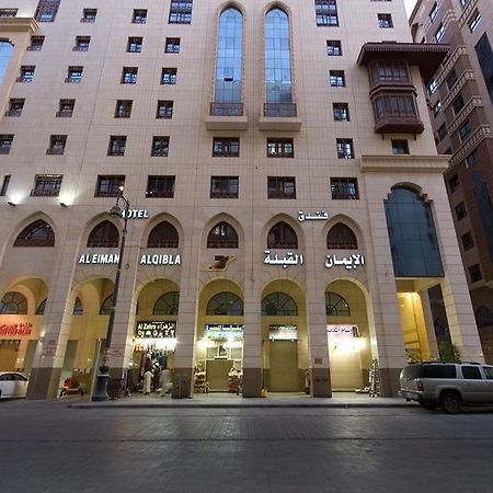 Al Eiman Al Qibla Hotel Medina Eksteriør billede