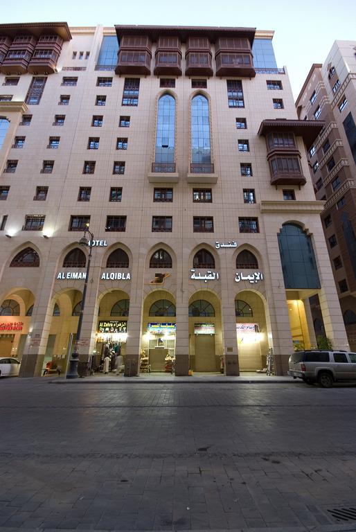 Al Eiman Al Qibla Hotel Medina Eksteriør billede