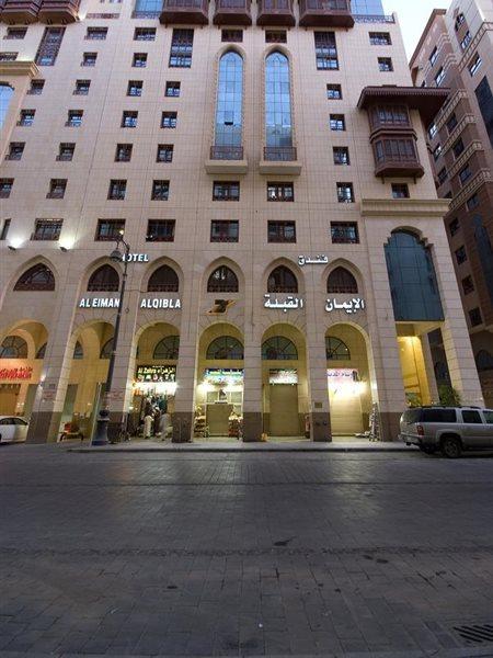 Al Eiman Al Qibla Hotel Medina Eksteriør billede